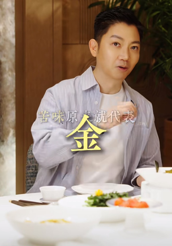 喜欢的口味揭露隐藏真实性格？李丞责教饮食看穿身边人！爱吃OO为人敏感、爱挑剔