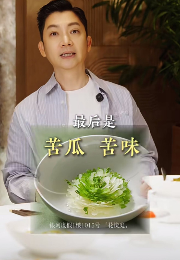 喜欢的口味揭露隐藏真实性格？李丞责教饮食看穿身边人！爱吃OO为人敏感、爱挑剔