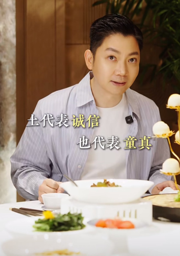 喜欢的口味揭露隐藏真实性格？李丞责教饮食看穿身边人！爱吃OO为人敏感、爱挑剔