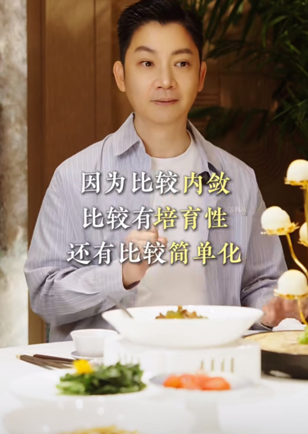 喜欢的口味揭露隐藏真实性格？李丞责教饮食看穿身边人！爱吃OO为人敏感、爱挑剔