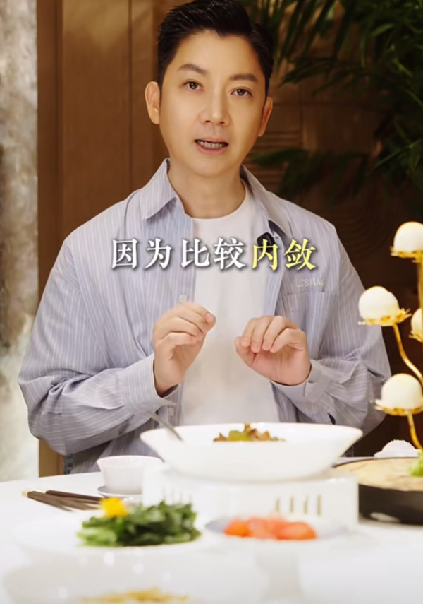 喜欢的口味揭露隐藏真实性格？李丞责教饮食看穿身边人！爱吃OO为人敏感、爱挑剔