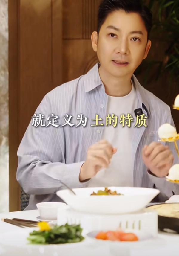 喜欢的口味揭露隐藏真实性格？李丞责教饮食看穿身边人！爱吃OO为人敏感、爱挑剔