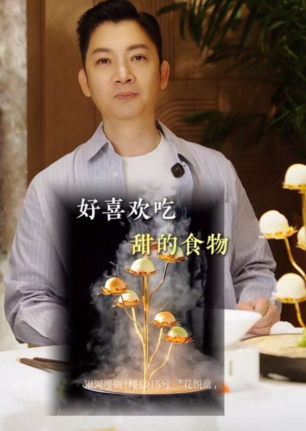 喜欢的口味揭露隐藏真实性格？李丞责教饮食看穿身边人！爱吃OO为人敏感、爱挑剔