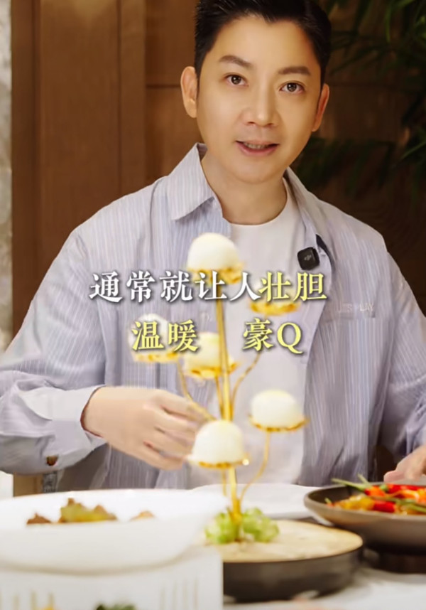 喜欢的口味揭露隐藏真实性格？李丞责教饮食看穿身边人！爱吃OO为人敏感、爱挑剔