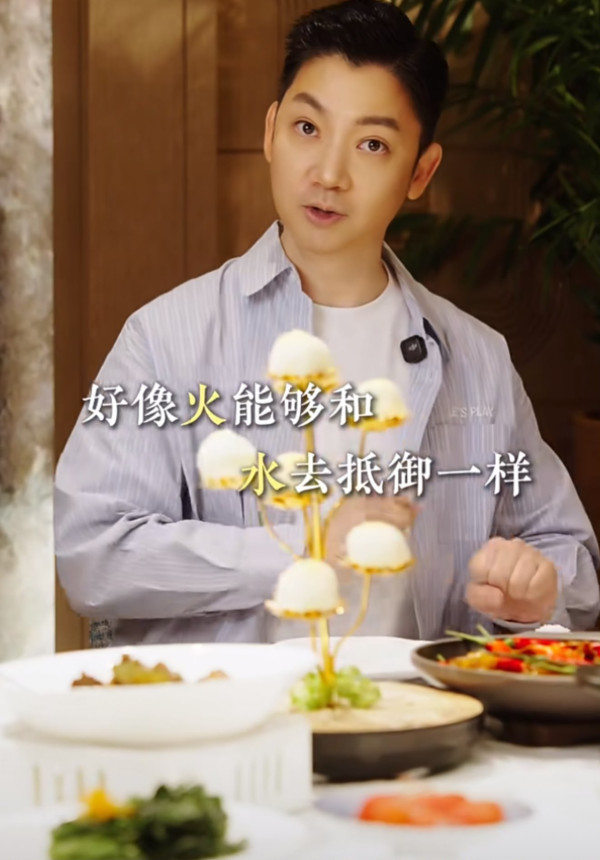 喜欢的口味揭露隐藏真实性格？李丞责教饮食看穿身边人！爱吃OO为人敏感、爱挑剔