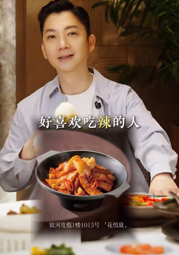 喜欢的口味揭露隐藏真实性格？李丞责教饮食看穿身边人！爱吃OO为人敏感、爱挑剔