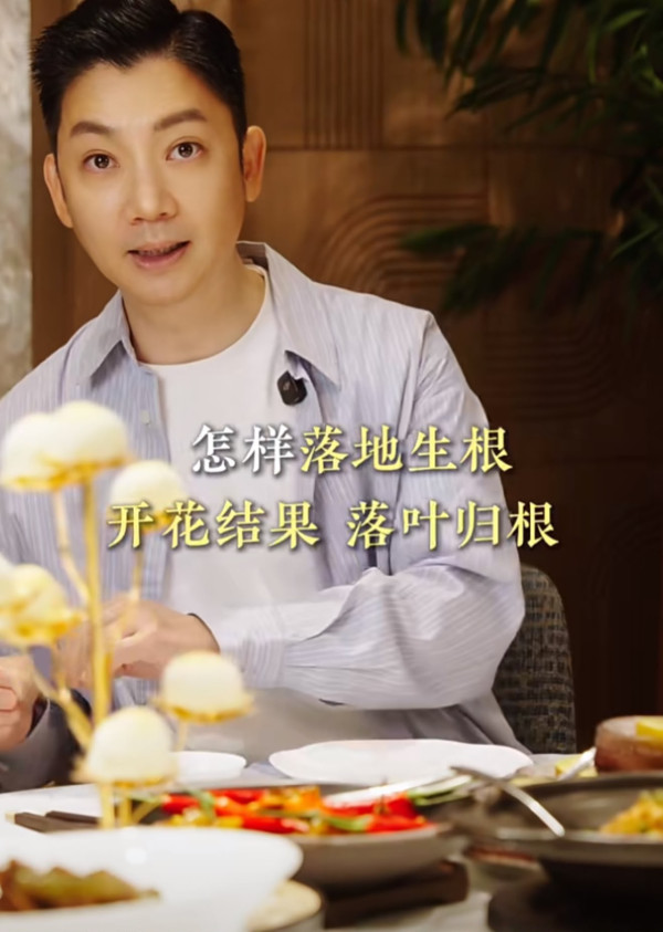 喜欢的口味揭露隐藏真实性格？李丞责教饮食看穿身边人！爱吃OO为人敏感、爱挑剔