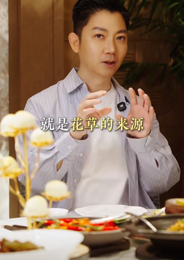 喜欢的口味揭露隐藏真实性格？李丞责教饮食看穿身边人！爱吃OO为人敏感、爱挑剔