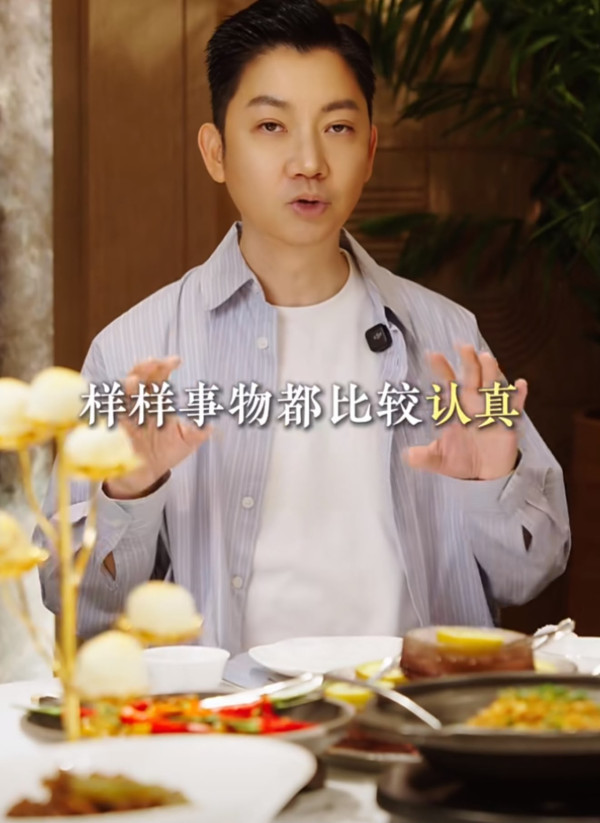 喜欢的口味揭露隐藏真实性格？李丞责教饮食看穿身边人！爱吃OO为人敏感、爱挑剔