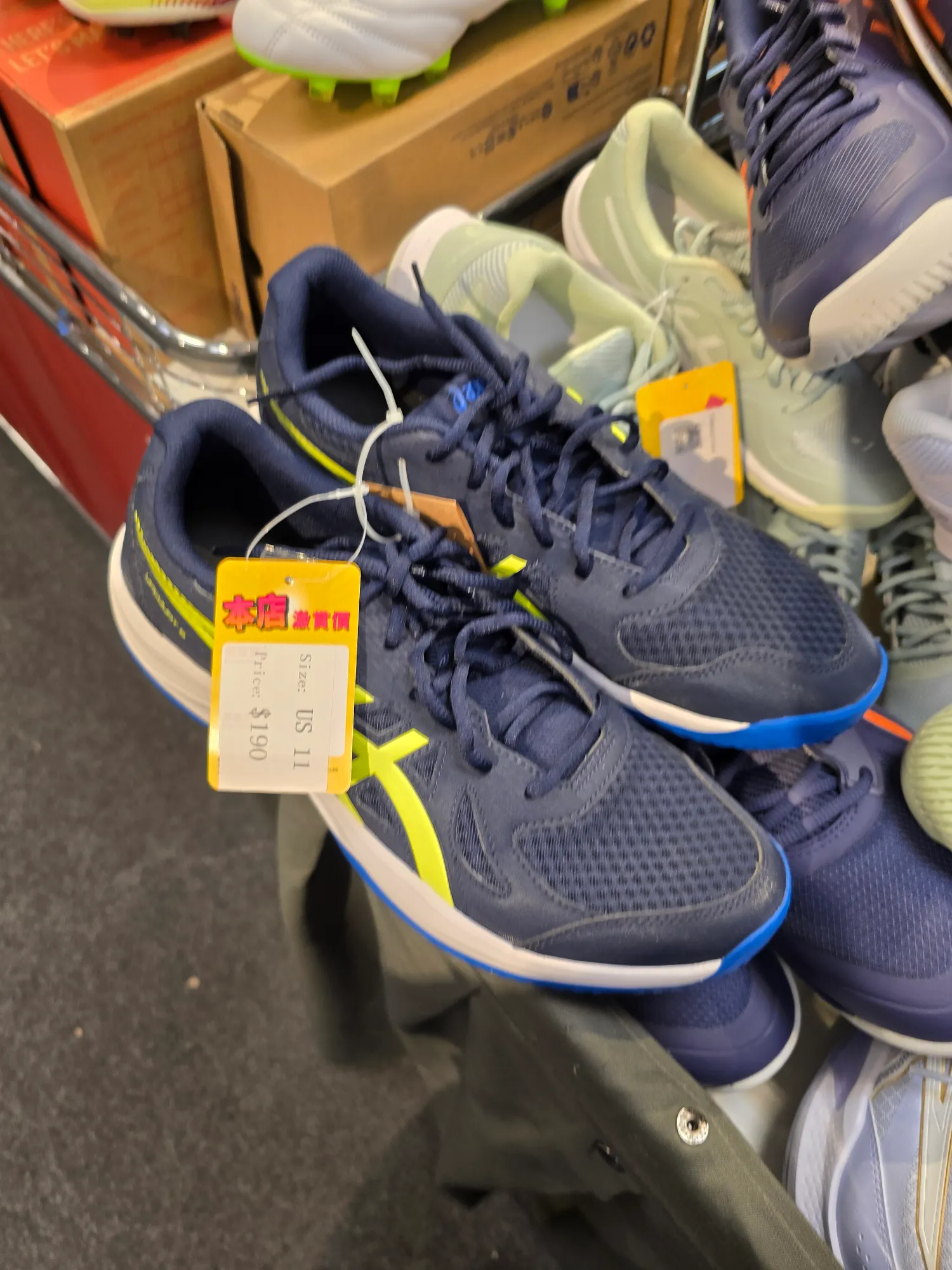 开仓优惠｜尖沙咀海港城马拉松开仓低至2折！ASICS/Nike/New Balance波鞋$190起