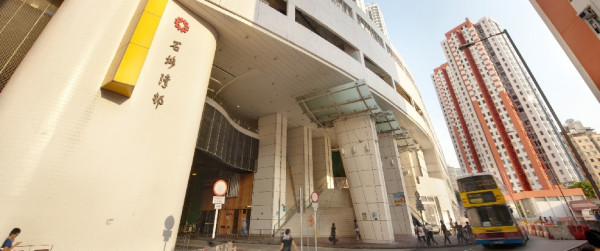 公屋派石排湾邨惹两极大战！网民狠批交通地狱 街坊反击：无敌海景住20年不走