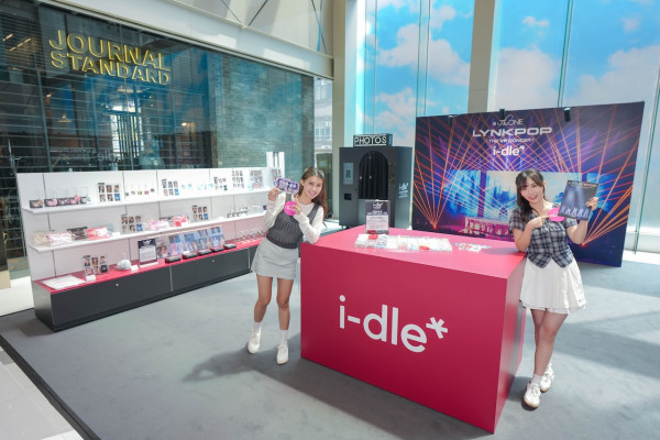 (G)I-DLE VR体验展登陆尖沙咀The ONE！首推沉浸式演唱会及限定店