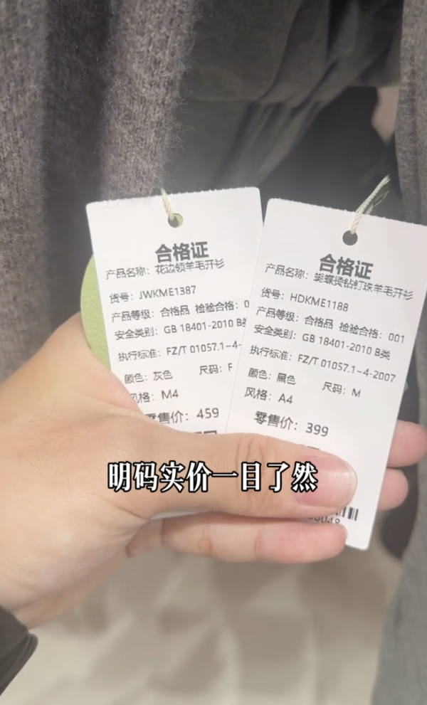 深圳福田800㎡女裝店地鐵直達!輕奢/通勤/韓系極簡/新中式/設計師款