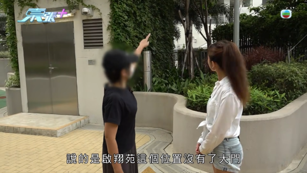 鑽石山新居屋啟翔苑港鐵直達口被「滅門」！居民入伙後需繞路險象環生 業主怒發聯署追問房署