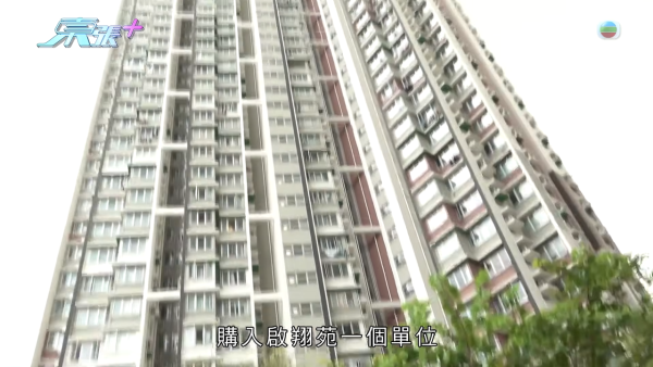 鑽石山新居屋啟翔苑港鐵直達口被「滅門」！居民入伙後需繞路險象環生 業主怒發聯署追問房署