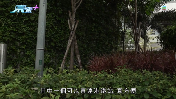 鑽石山新居屋啟翔苑港鐵直達口被「滅門」！居民入伙後需繞路險象環生 業主怒發聯署追問房署
