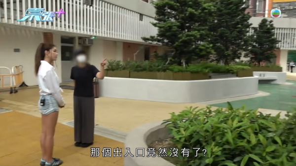 鑽石山新居屋啟翔苑港鐵直達口被「滅門」！居民入伙後需繞路險象環生 業主怒發聯署追問房署