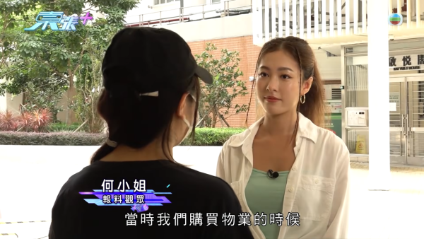 鑽石山新居屋啟翔苑港鐵直達口被「滅門」！居民入伙後需繞路險象環生 業主怒發聯署追問房署