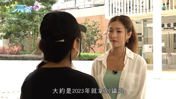 鑽石山新居屋啟翔苑港鐵直達口被「滅門」！居民入伙後需繞路險象環生 業主怒發聯署追問房署