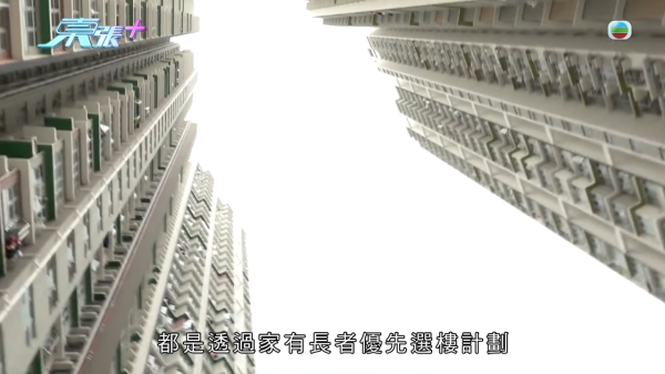 鑽石山新居屋啟翔苑港鐵直達口被「滅門」！居民入伙後需繞路險象環生 業主怒發聯署追問房署