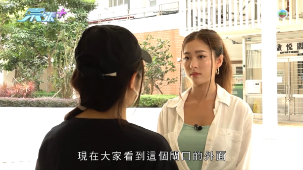 鑽石山新居屋啟翔苑港鐵直達口被「滅門」！居民入伙後需繞路險象環生 業主怒發聯署追問房署