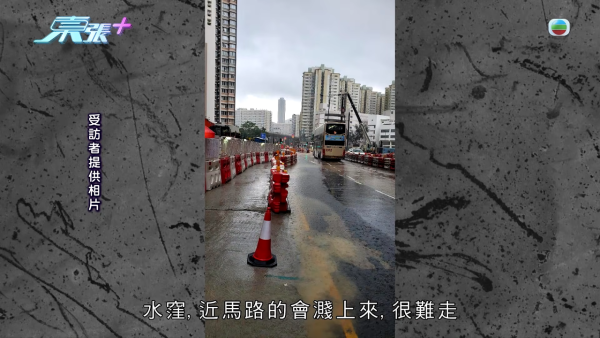 鑽石山新居屋啟翔苑港鐵直達口被「滅門」！居民入伙後需繞路險象環生 業主怒發聯署追問房署