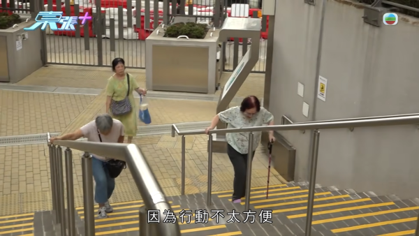 鑽石山新居屋啟翔苑港鐵直達口被「滅門」！居民入伙後需繞路險象環生 業主怒發聯署追問房署