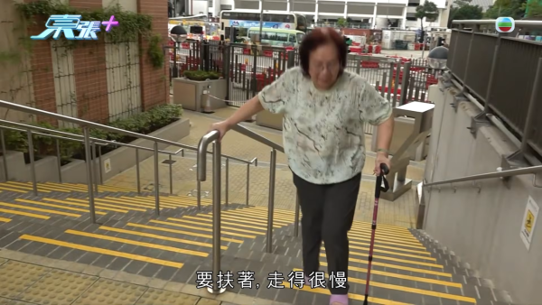 鑽石山新居屋啟翔苑港鐵直達口被「滅門」！居民入伙後需繞路險象環生 業主怒發聯署追問房署