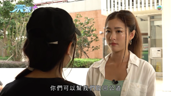 鑽石山新居屋啟翔苑港鐵直達口被「滅門」！居民入伙後需繞路險象環生 業主怒發聯署追問房署