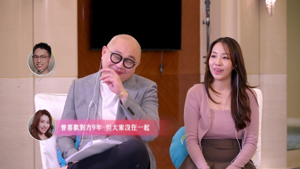 女神配对计划2|阮嘉敏亲曝单恋9年情伤回忆!极长情专一震惊全场:“他不停同好多女仔一起”