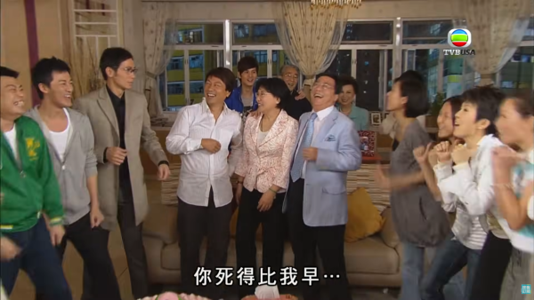 网友发Email追问《溏心风暴之家好月圆》“亲人枚”玩法！获TVB官方罕有回复 小编急留1句忠告再添笑点