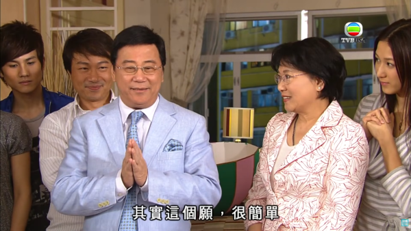网友发Email追问《溏心风暴之家好月圆》“亲人枚”玩法！获TVB官方罕有回复 小编急留1句忠告再添笑点