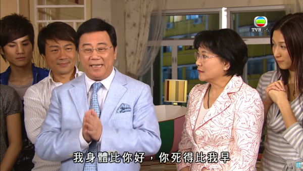 网友发Email追问《溏心风暴之家好月圆》“亲人枚”玩法！获TVB官方罕有回复 小编急留1句忠告再添笑点