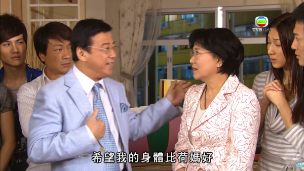 网友发Email追问《溏心风暴之家好月圆》“亲人枚”玩法！获TVB官方罕有回复 小编急留1句忠告再添笑点