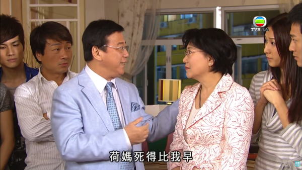网友发Email追问《溏心风暴之家好月圆》“亲人枚”玩法！获TVB官方罕有回复 小编急留1句忠告再添笑点