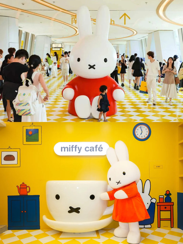 圖片來源:小紅書@GreyMagic灰魔法 深圳南山Miffy快閃Cafe可愛登場!多款主題餐品/限定周邊、國慶快閃見面會