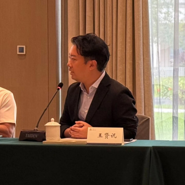 39歲女藝人離婚半年無預警公開新戀情！新歡猛料身份曝光富三代身家逾30億