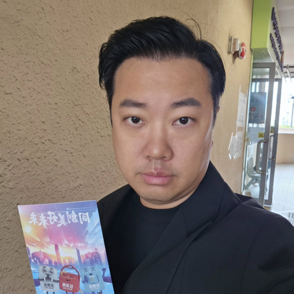 39歲女藝人離婚半年無預警公開新戀情！新歡猛料身份曝光富三代身家逾30億