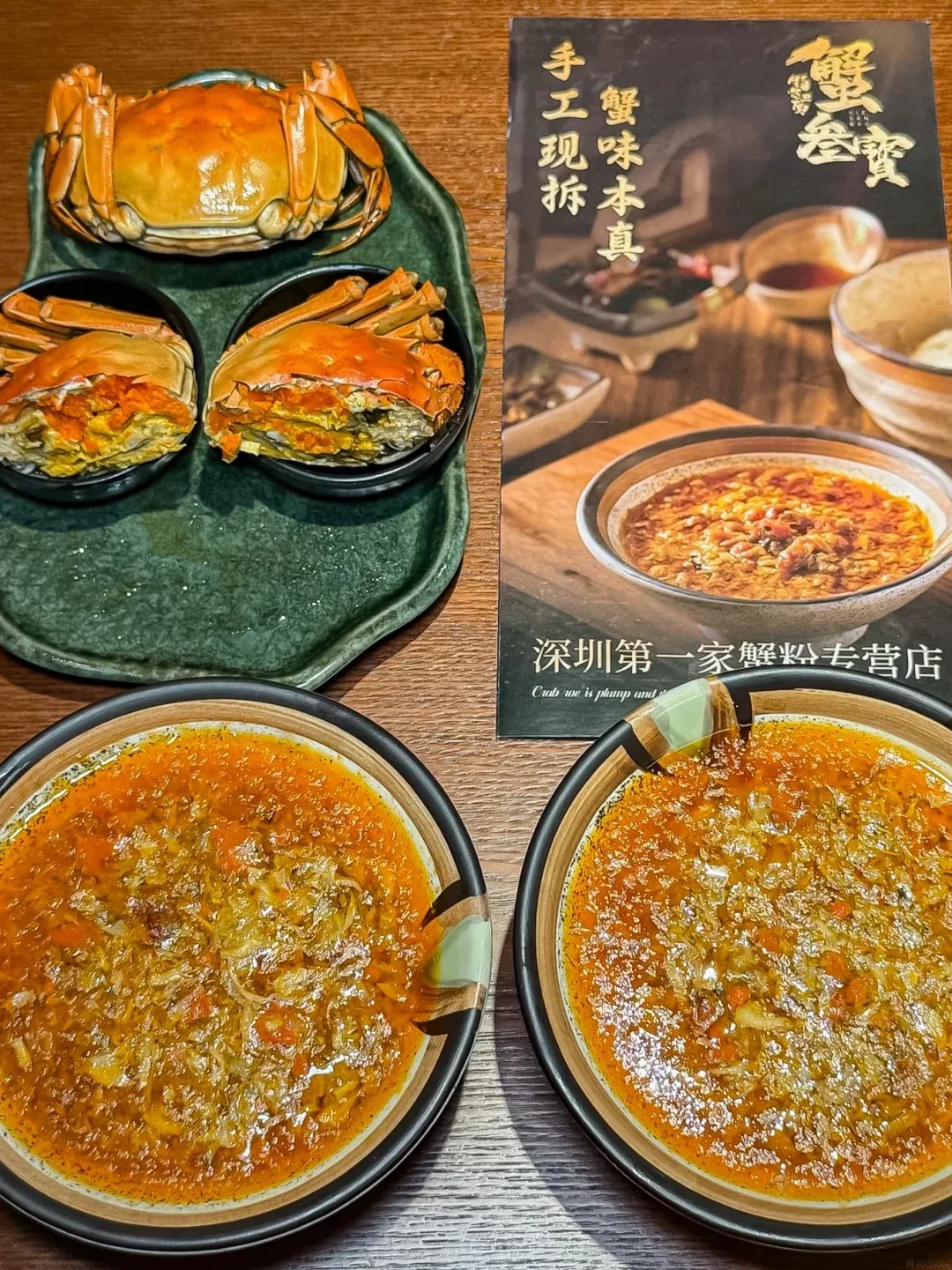 圖片來源:小紅書@潼潼 珠海廣州6間必食大閘蟹名店附地址!老字號即蒸母蟹/爆膏蟹黃金撈/蟹粉小籠包