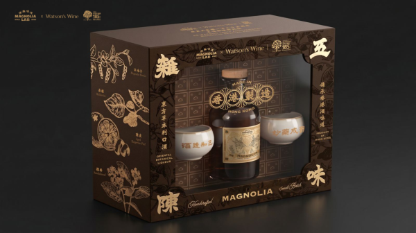 屈臣氏酒窖中环Bar 0001升级！免费派干邑雪糕／限量百子柜酒礼盒