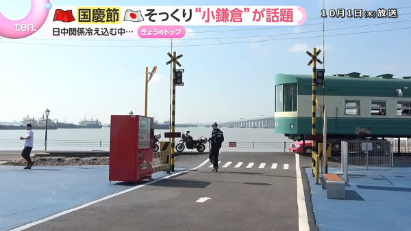 圖片來源：読売テレビニュース