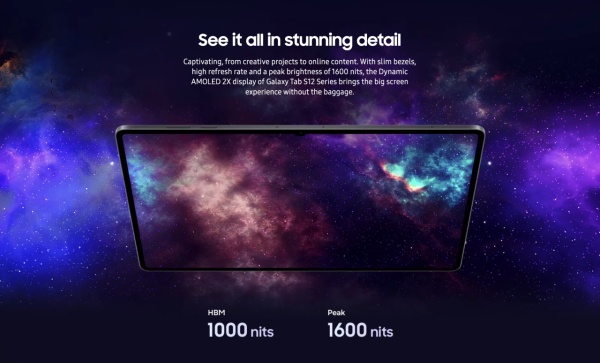 iPad 最強對手！Samsung Galaxy Tab S12 系列香港登場：14.6 吋 3nm 巨幕！早鳥低至 61 折再送 $1596 大禮包