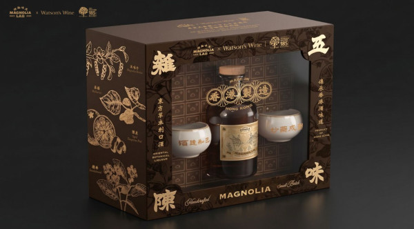 屈臣氏酒窖「Bar 0001」全新升級亮相！聯乘五味雜陳推出草本酒禮盒及懷舊花塔餅雞尾酒