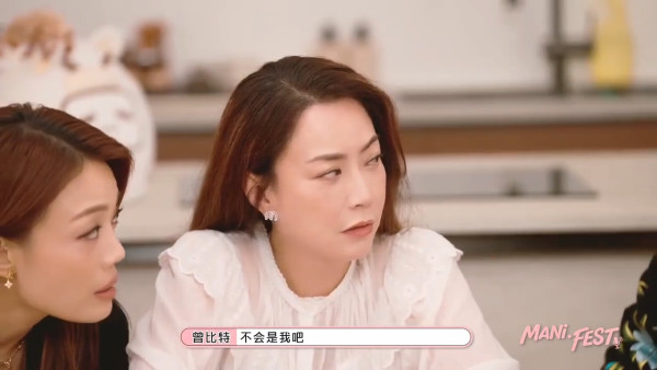 霍汶希罕有爆料「英皇最麻煩藝人」 全場震驚唔係謝霆鋒 容祖兒即做口形揭另有其人