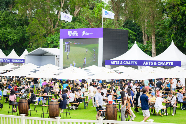 【綠茵場上的嘉年華！】2026領展香港高爾夫球公開賽「賽馬會觀眾村」全攻略 | 體育賽事、親子手作、美食音樂一次滿足
