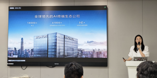 手機未出廠先被「虐」？直擊HONOR西安實驗室　跌落、淋雨測試曝光