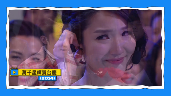 王祖蓝首揭初见岳父被嫌弃“扮女人”！严守“三年之约”真诚打动娶得李亚男归
