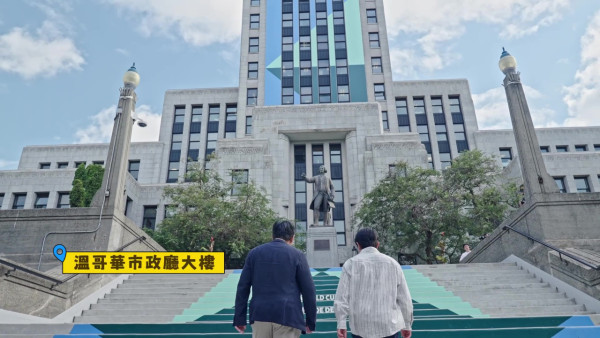 王祖蓝寻找“香港足迹”走访101年广东话学校 打卡史丹利公园“张国荣专属长椅”