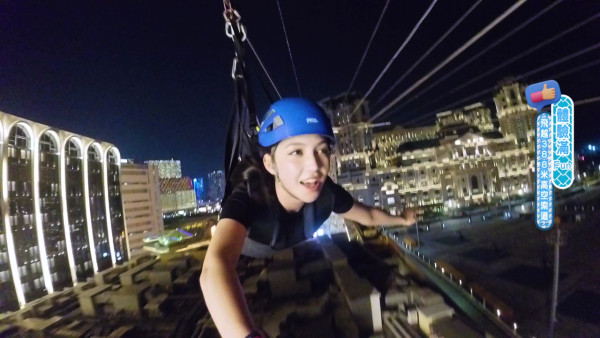 何广沛带魔音女团挑战338米高空索道！宋宛颖邝星煦未玩先爆喊：眼泪已经飙出咯