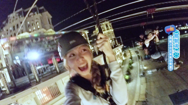 何广沛带魔音女团挑战338米高空索道！宋宛颖邝星煦未玩先爆喊：眼泪已经飙出咯
